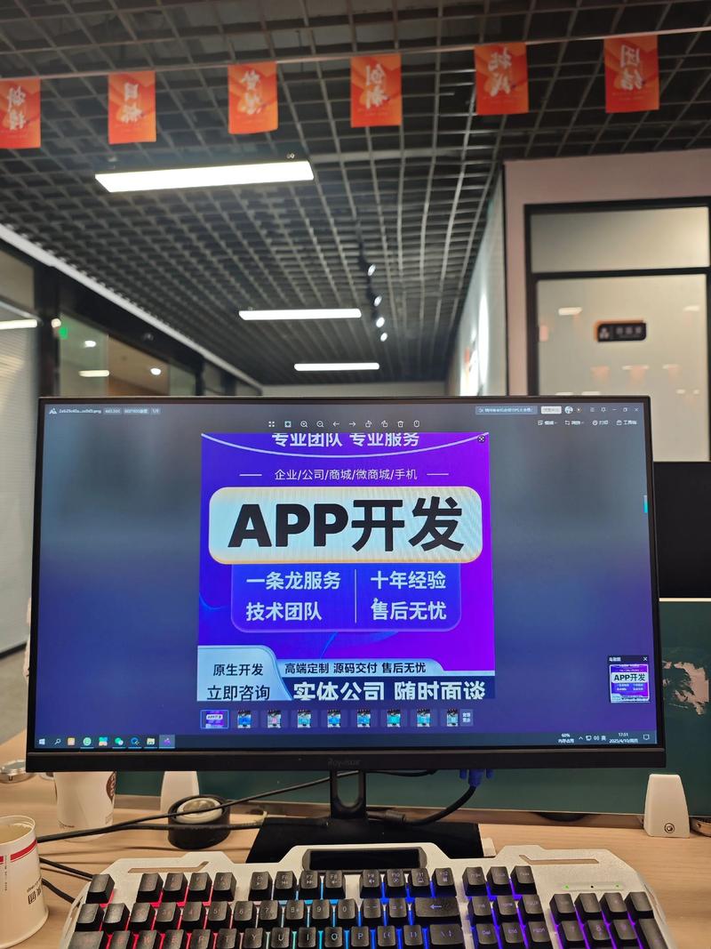 企业官网如何构建品牌形象？——探索企业官网制作新趋势