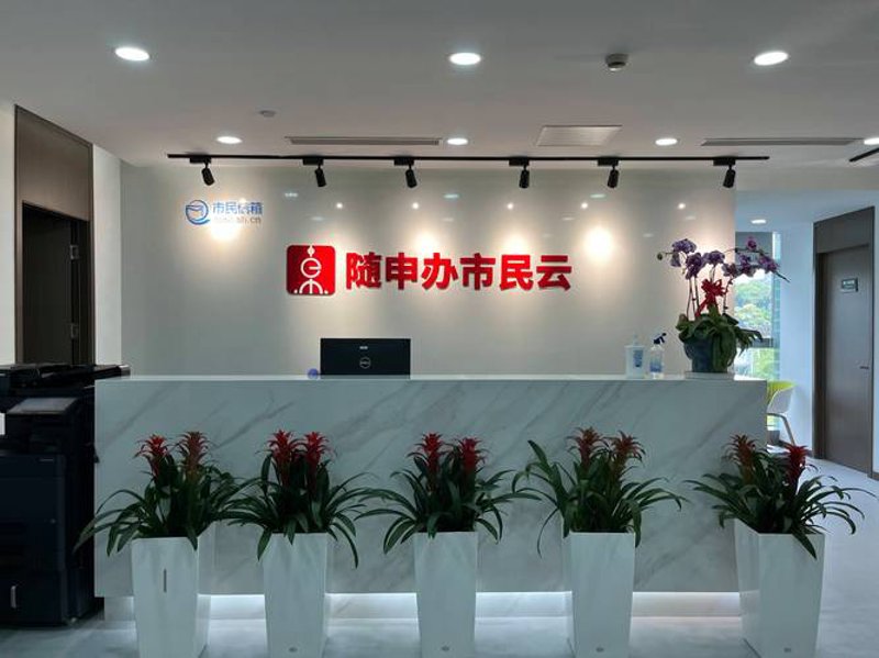 开发一款属于自己的移动应用——你的应用程序选购指南