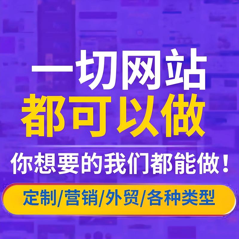 上海软件开发:推动企业数字化转型的强劲引擎